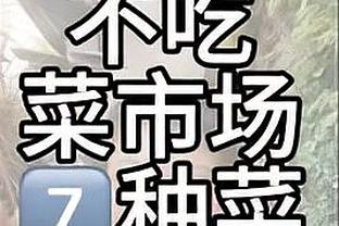 雷竞技app下载最新版本截图3